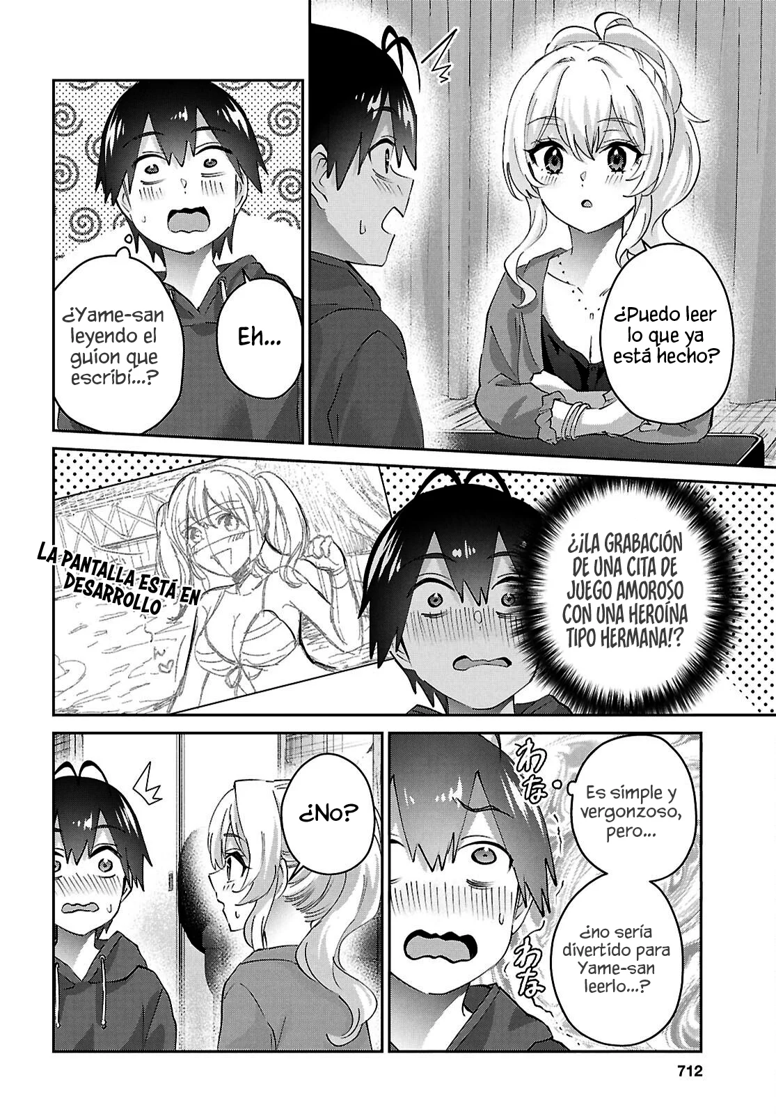 Página 3 del Manga