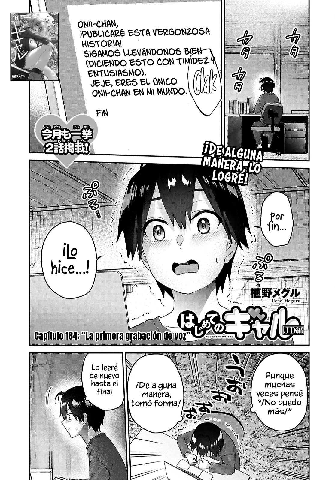 Página 2 del Manga