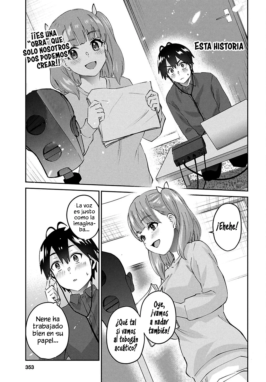 Página 12 del Manga