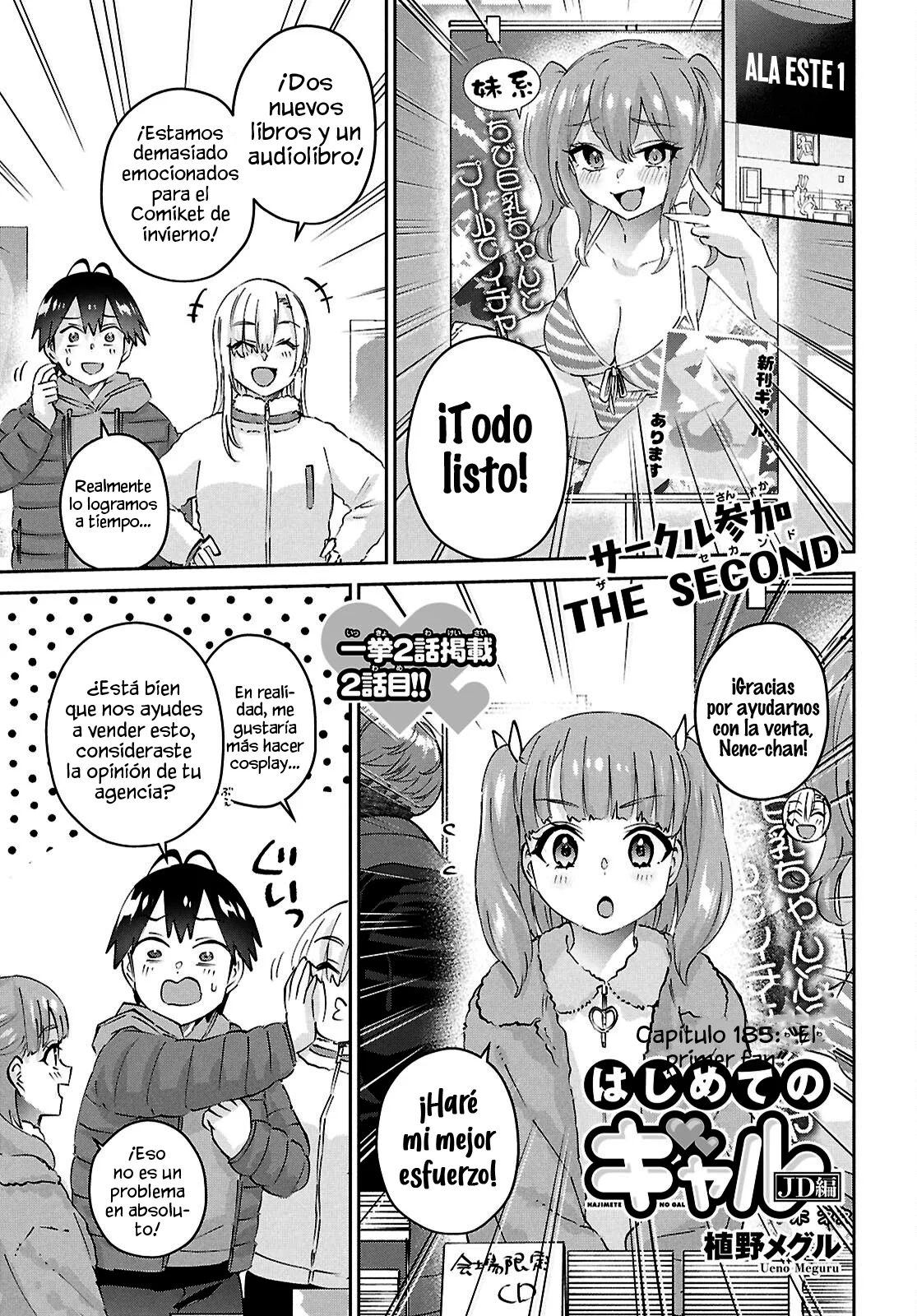 Página 2 del Manga