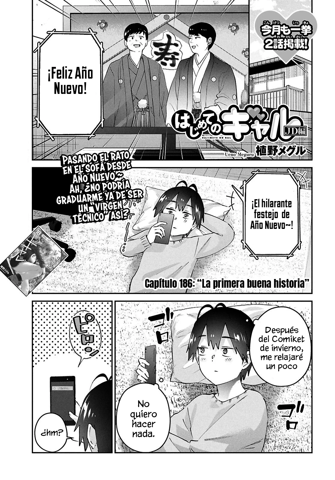 Página 2 del Manga