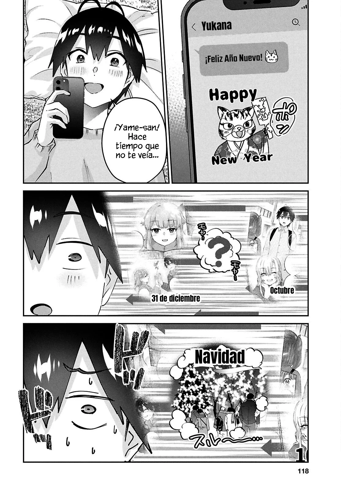 Página 3 del Manga