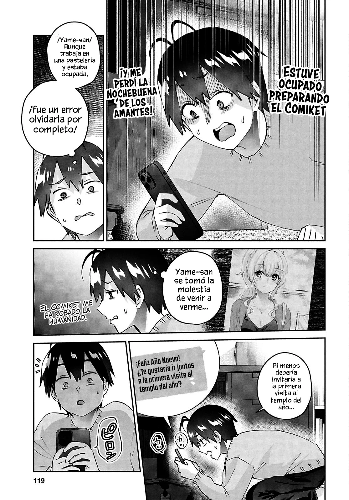 Página 4 del Manga