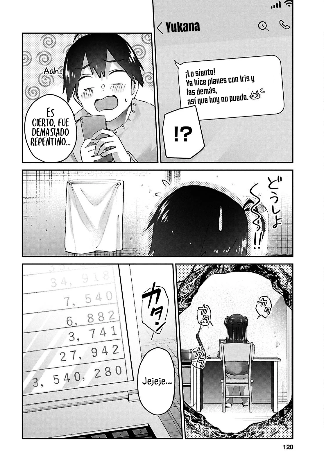 Página 5 del Manga