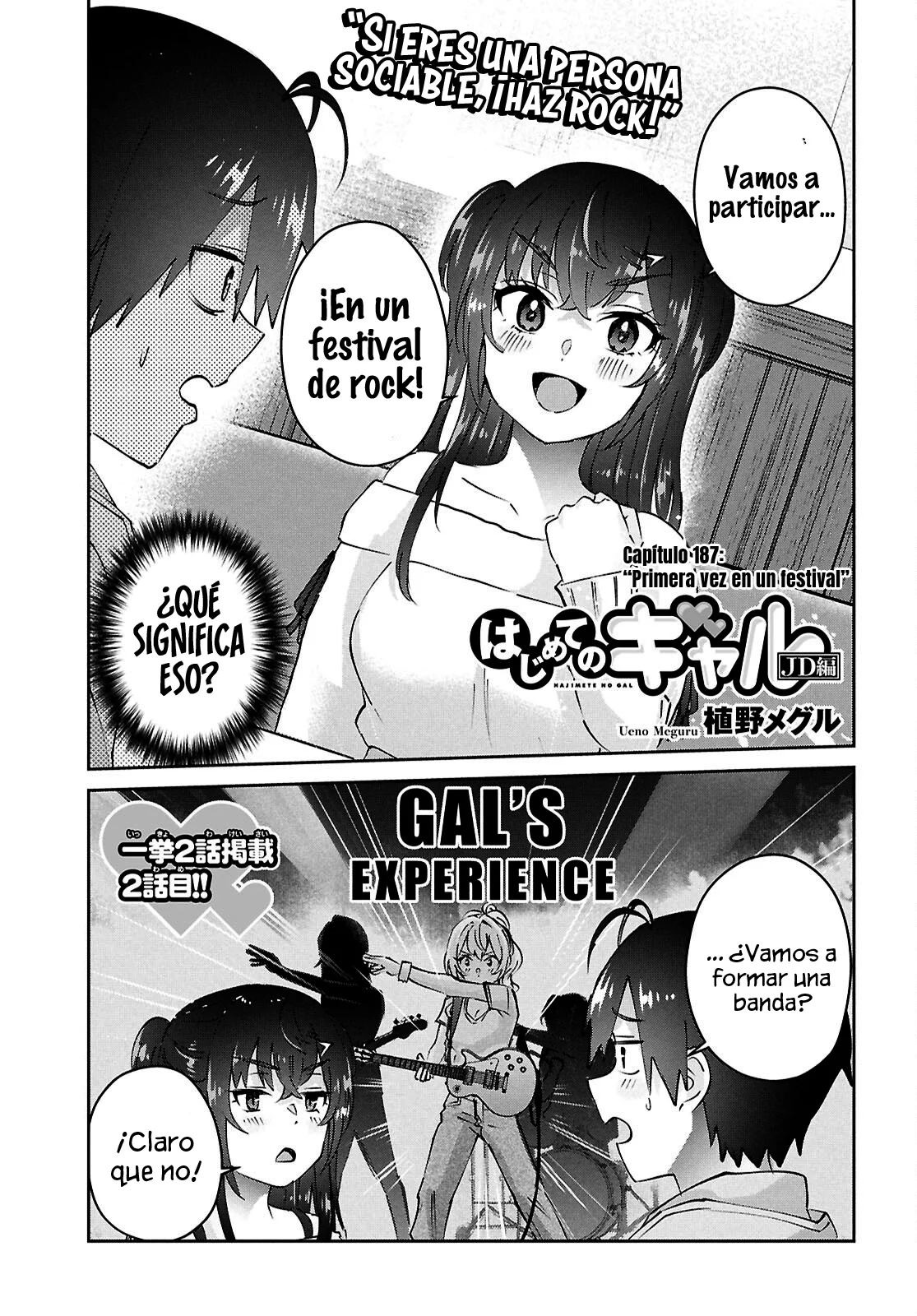 Página 2 del Manga