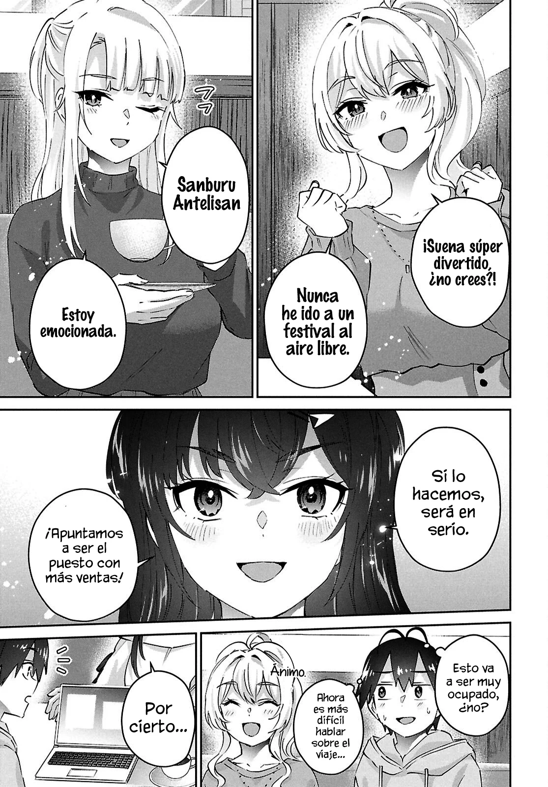 Página 4 del Manga