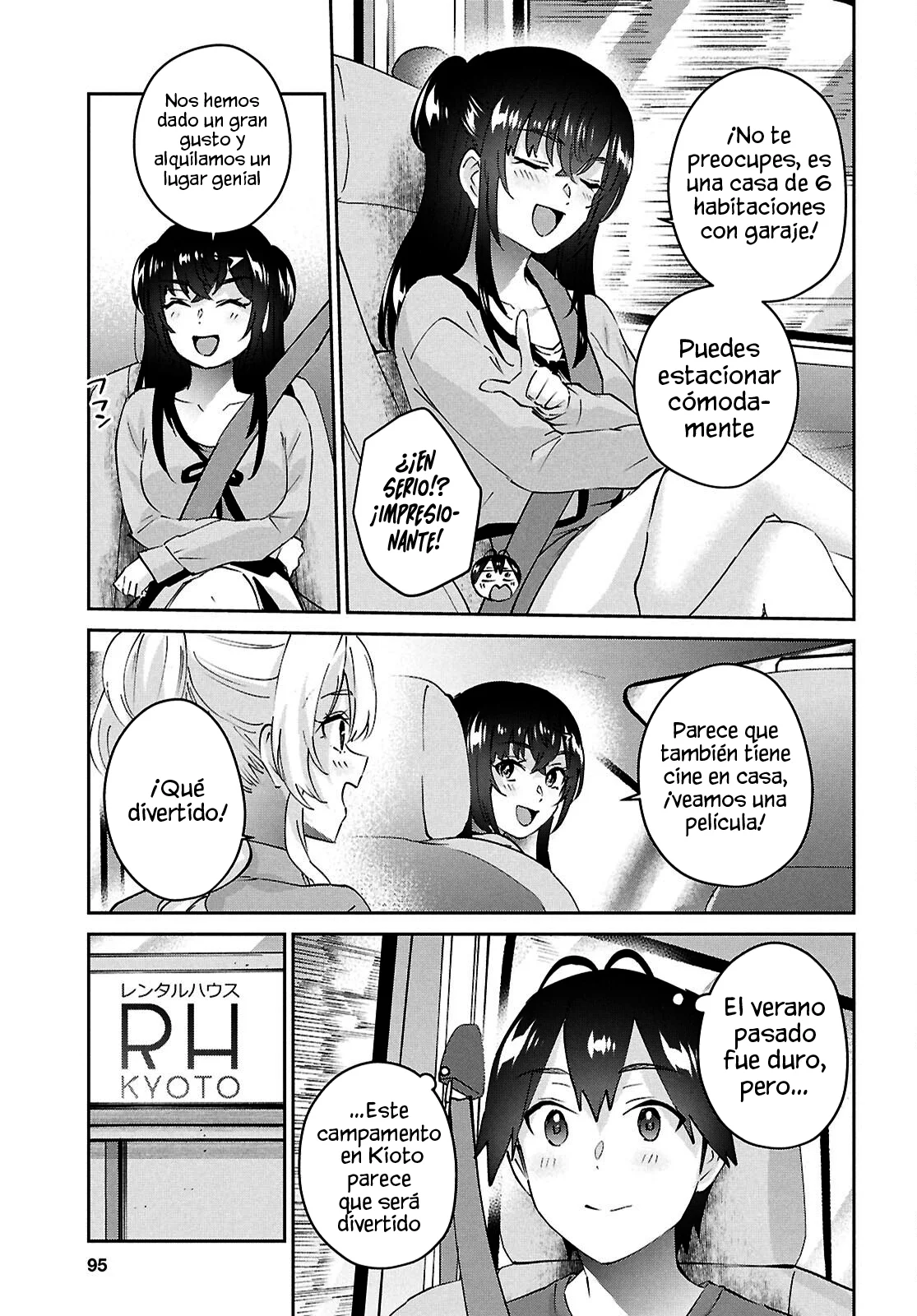Página 4 del Manga