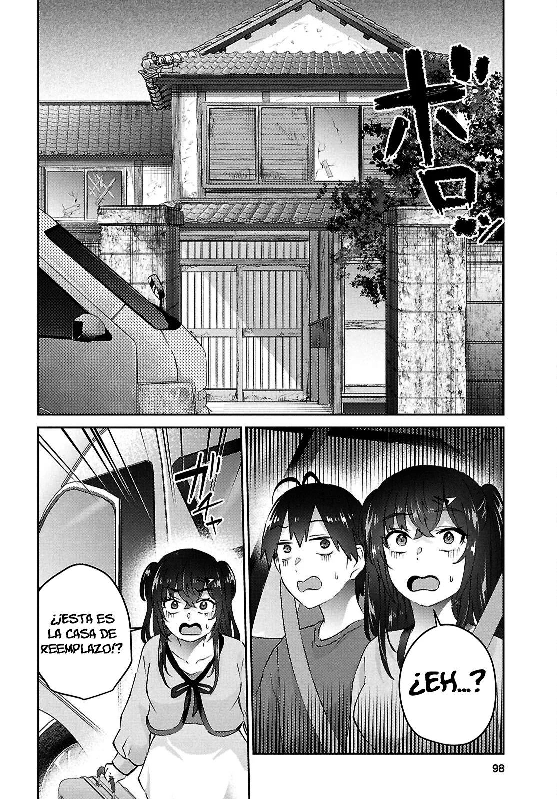 Página 7 del Manga