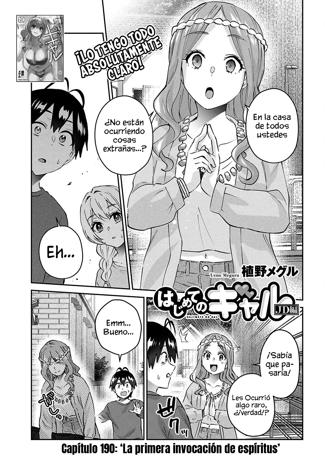 Página 2 del Manga