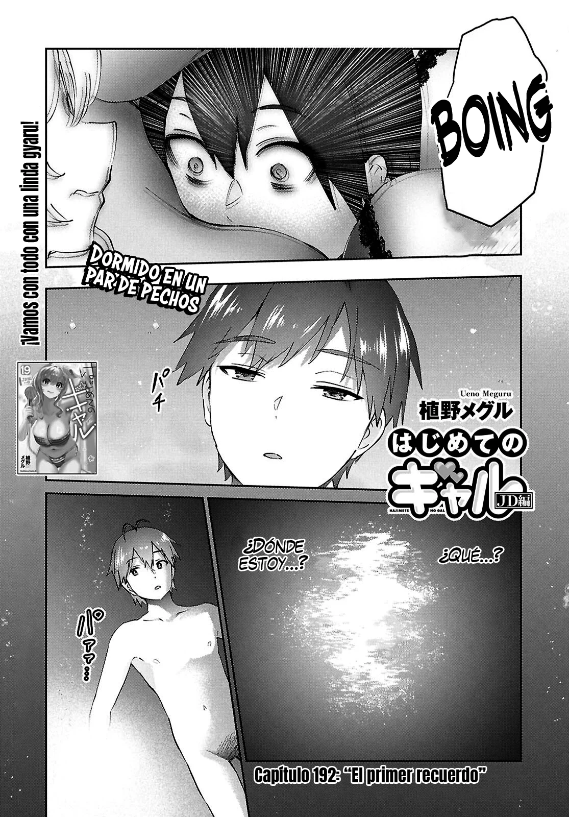 Página 2 del Manga