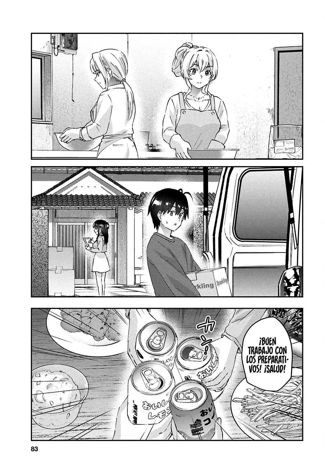 Página 18 del Manga
