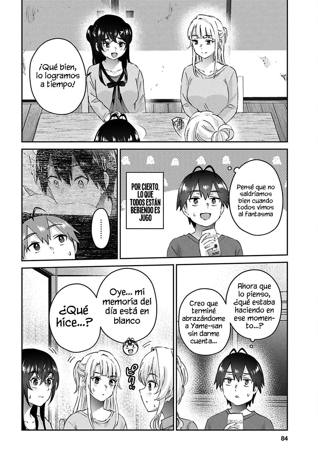 Página 19 del Manga