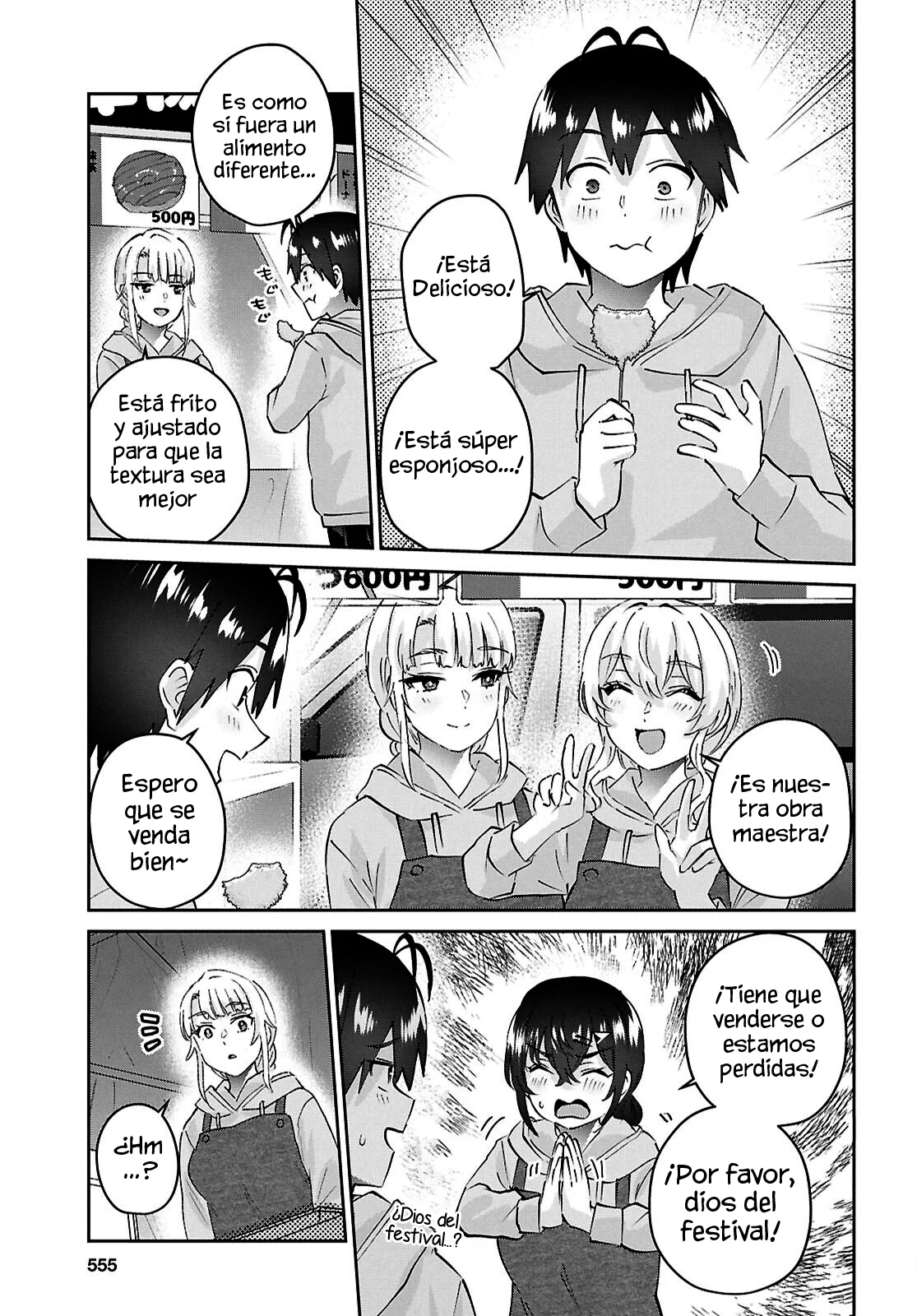 Página 5 del Manga