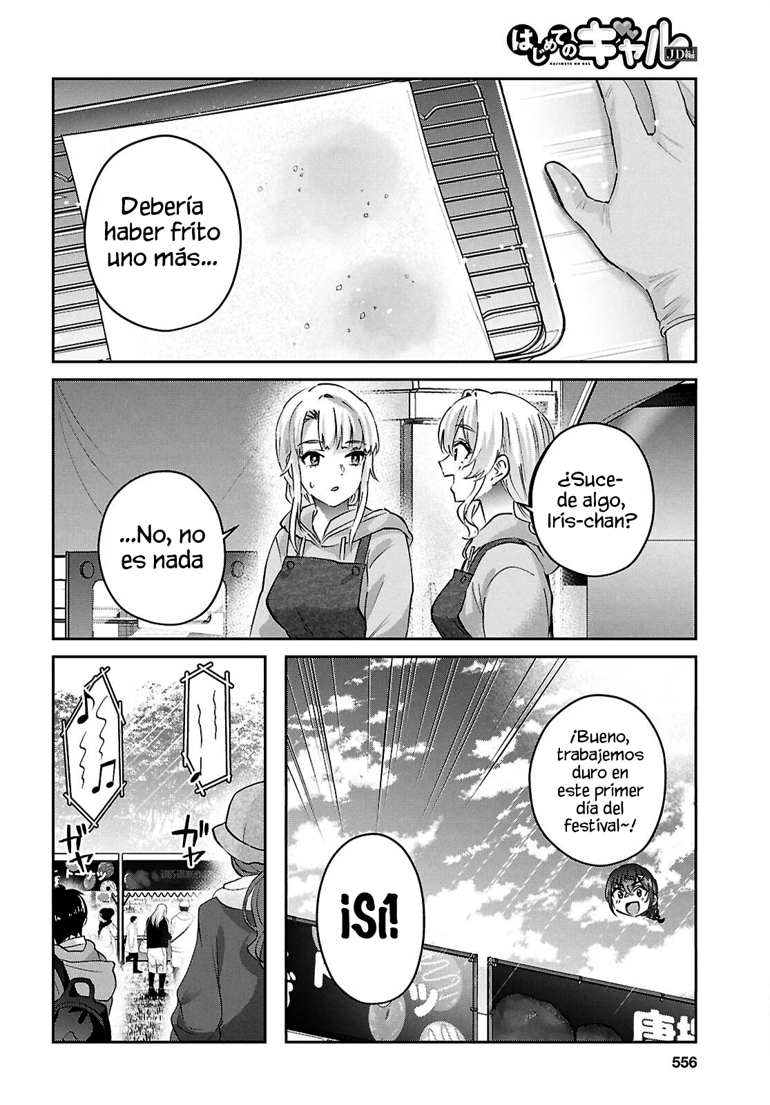 Página 6 del Manga