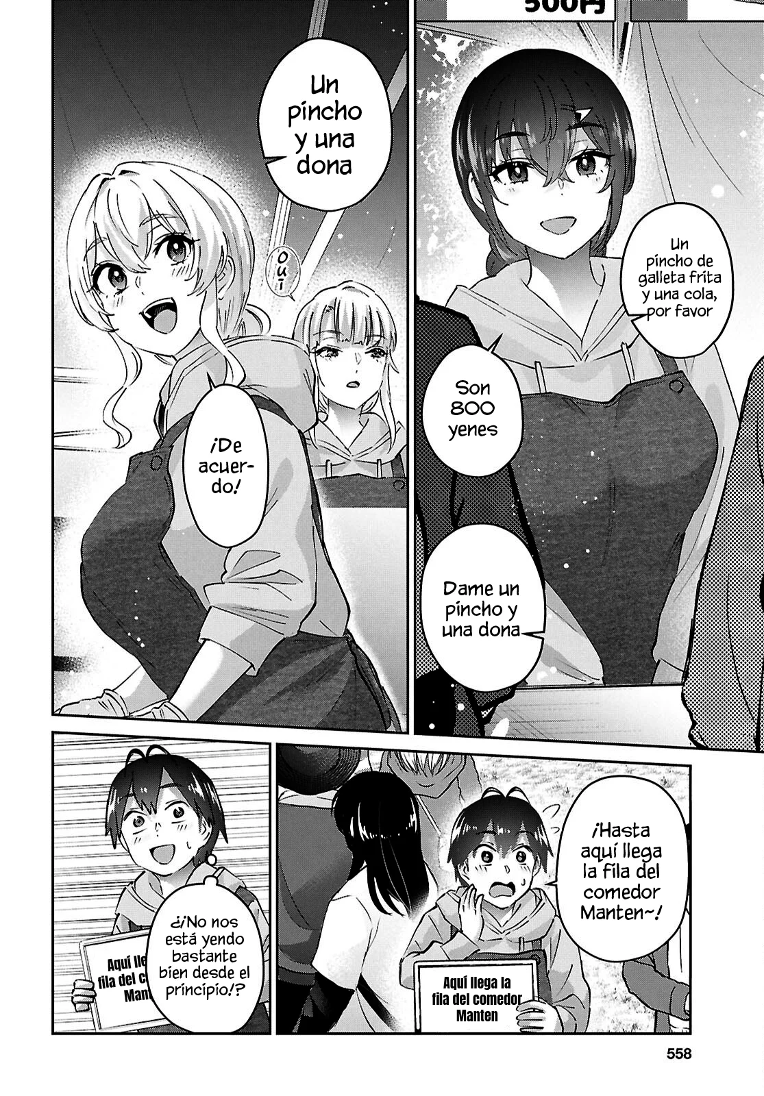 Página 8 del Manga