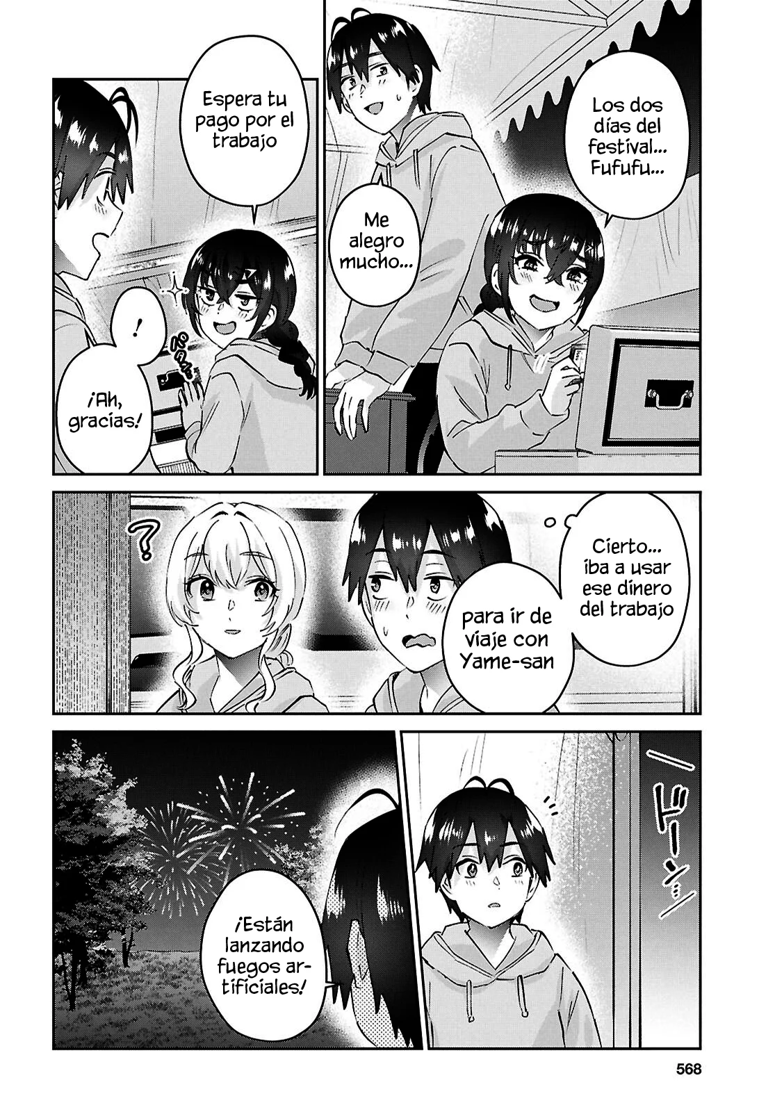 Página 18 del Manga