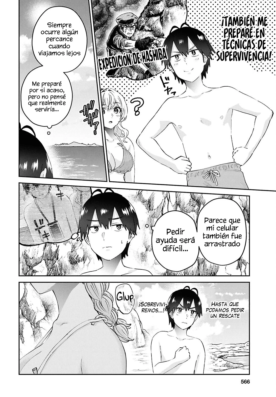Página 5 del Manga