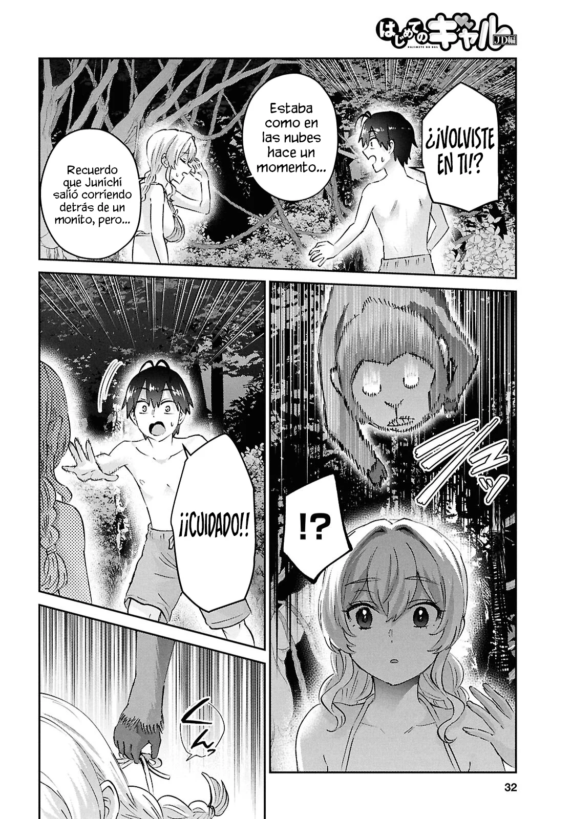 Página 19 del Manga