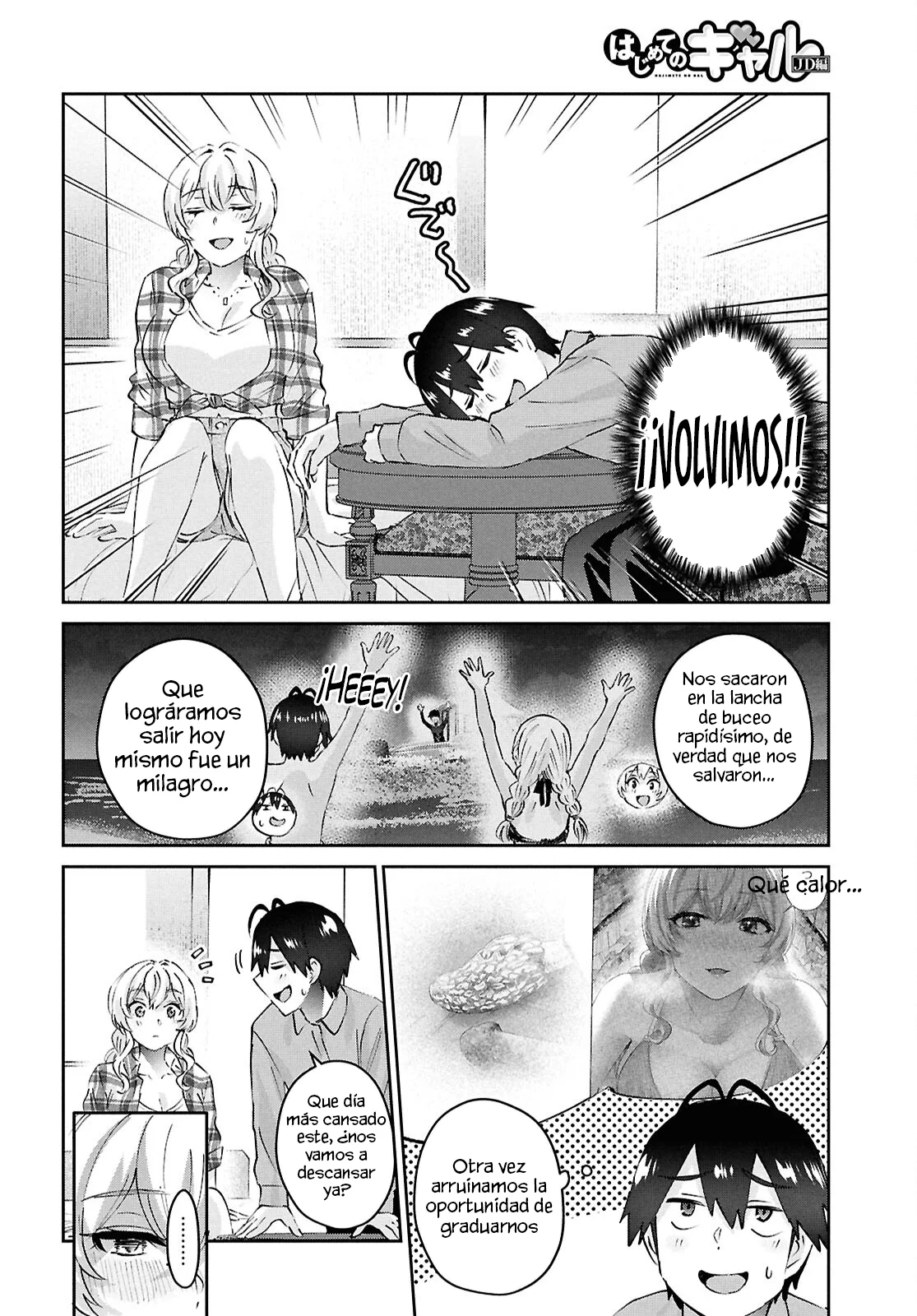 Página 25 del Manga