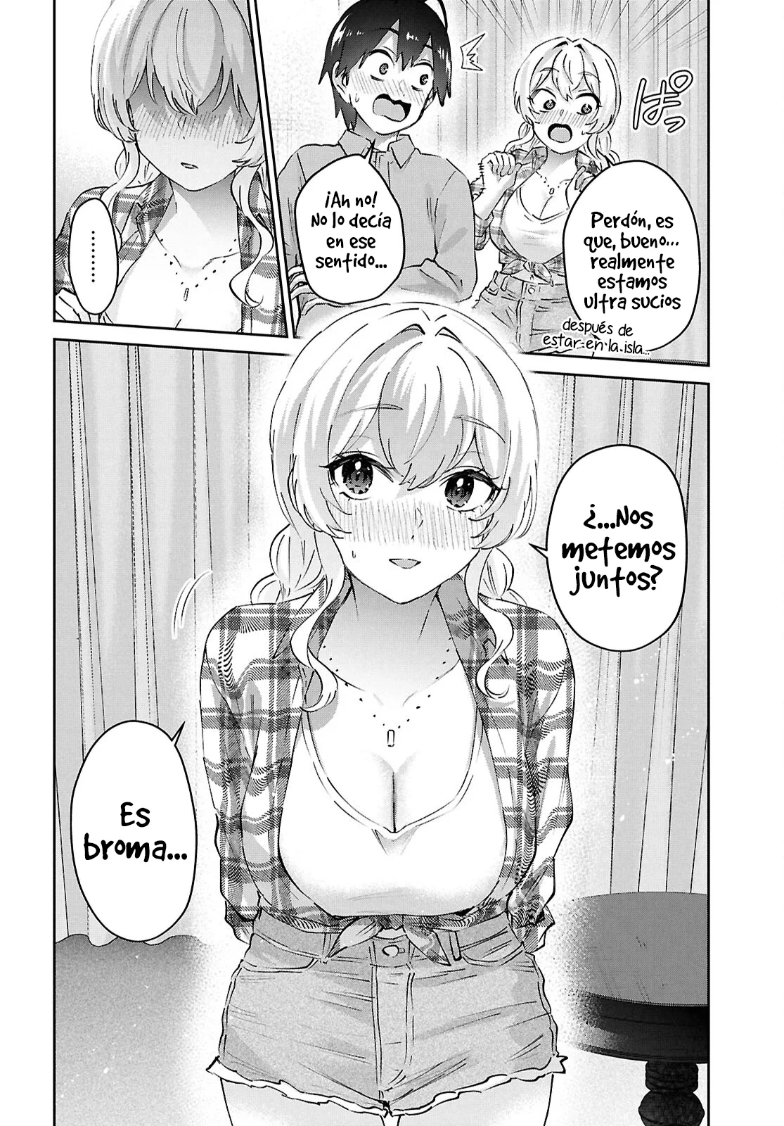 Página 7 del Manga