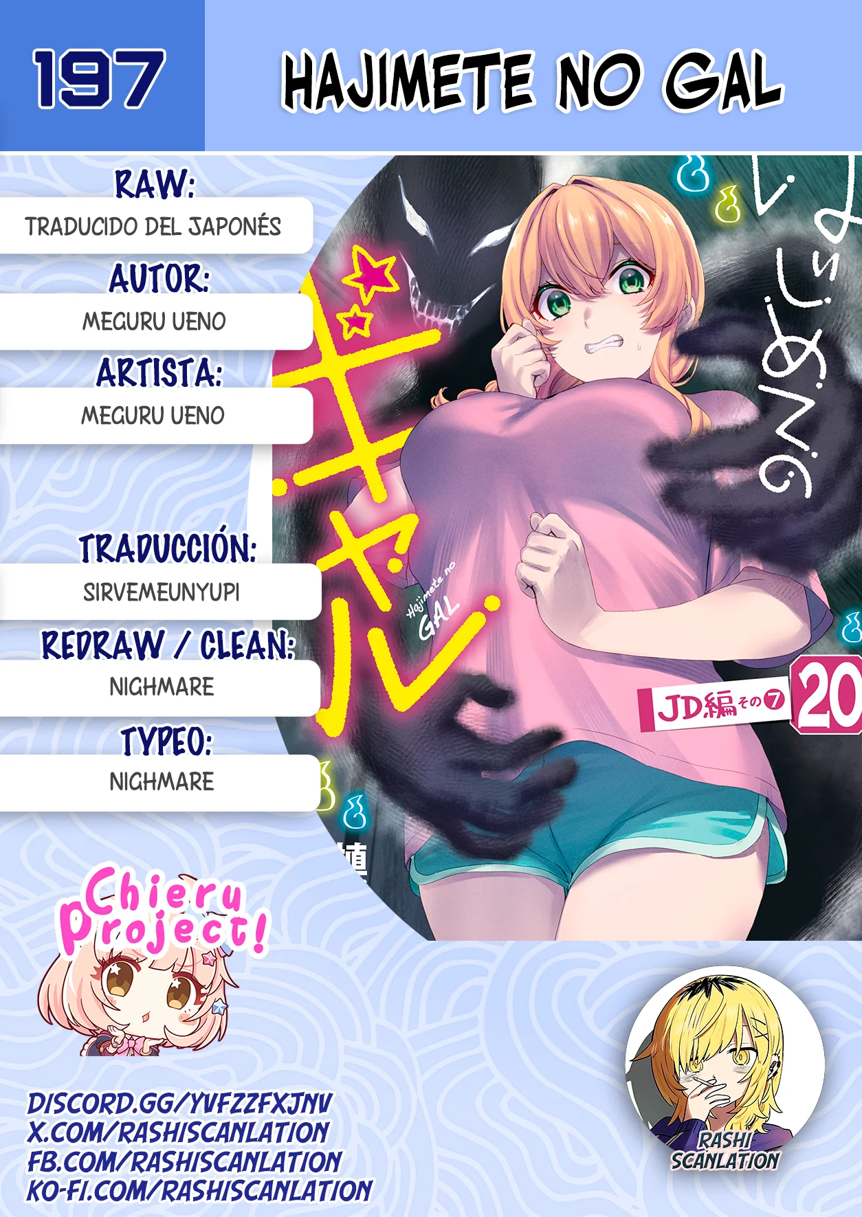 Página 26 del Manga
