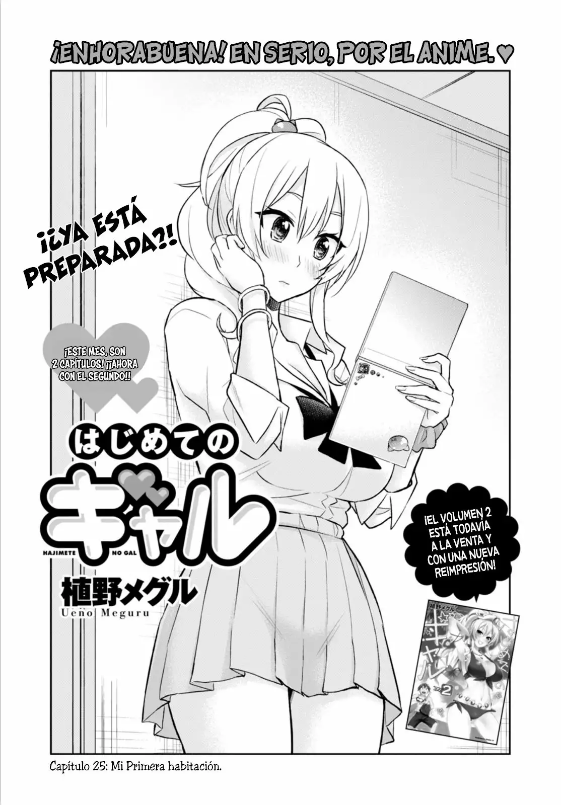 Página 2 del Manga