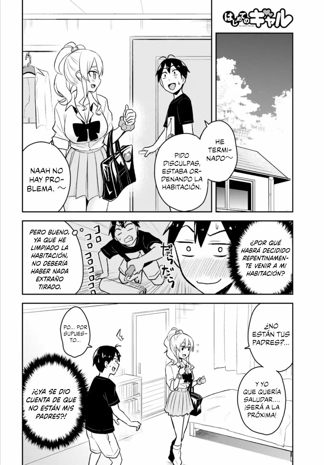 Página 3 del Manga