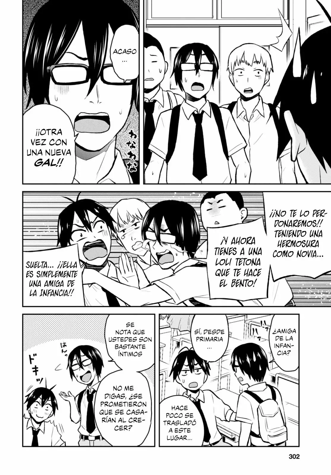 Página 7 del Manga