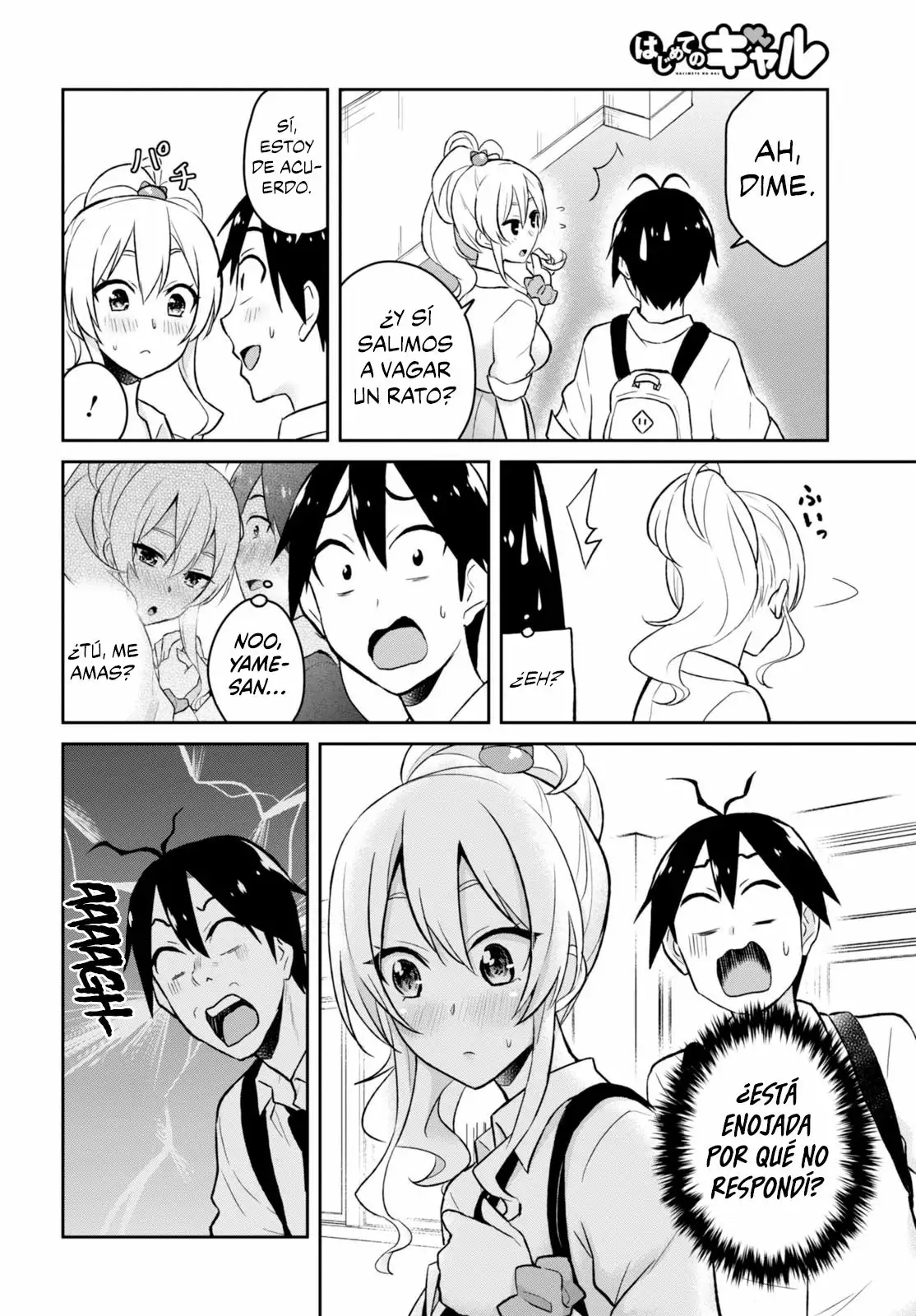 Página 15 del Manga