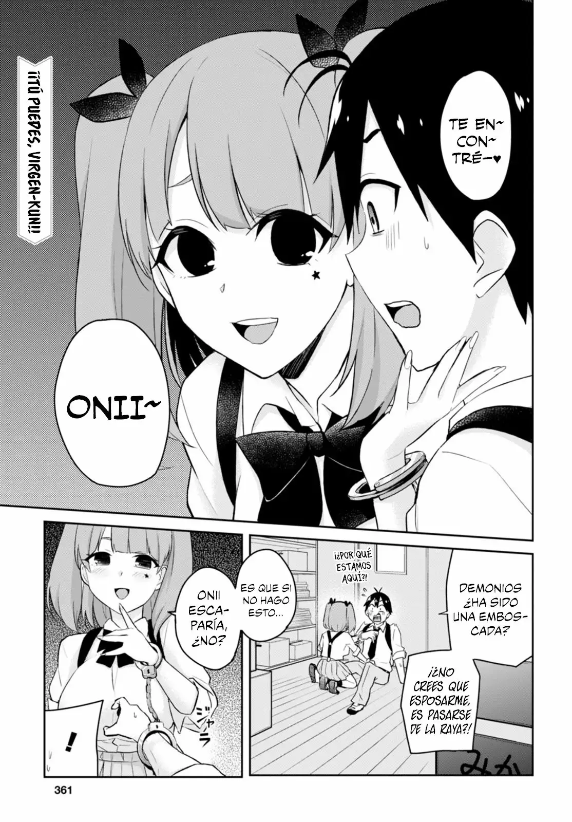 Página 5 del Manga