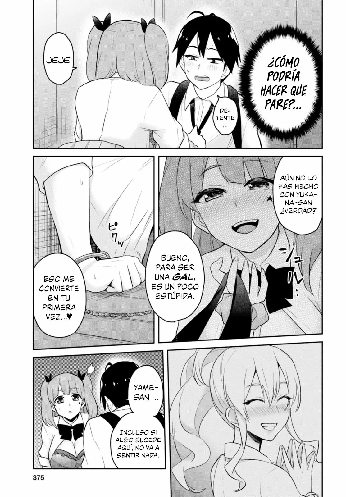 Página 19 del Manga