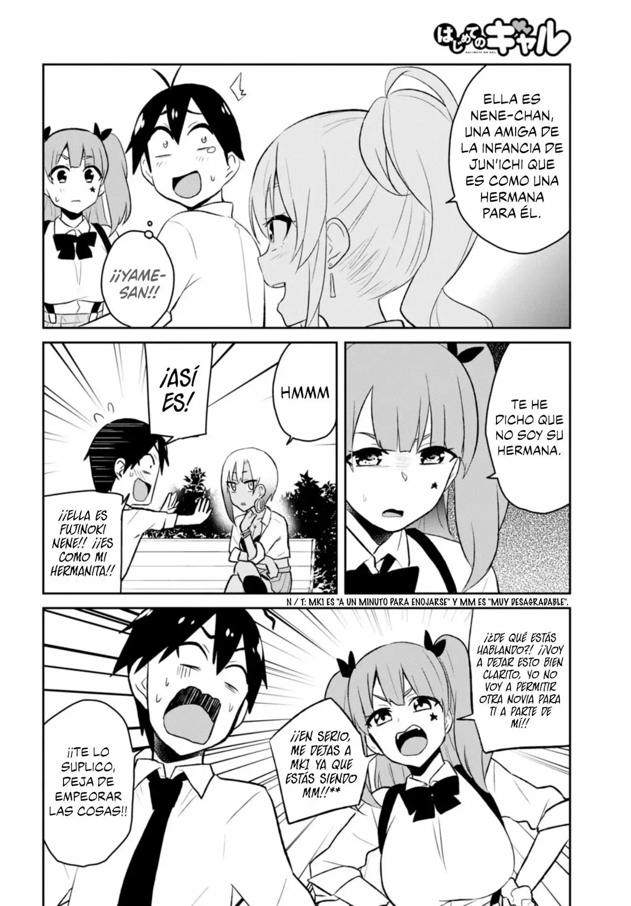 Página 19 del Manga