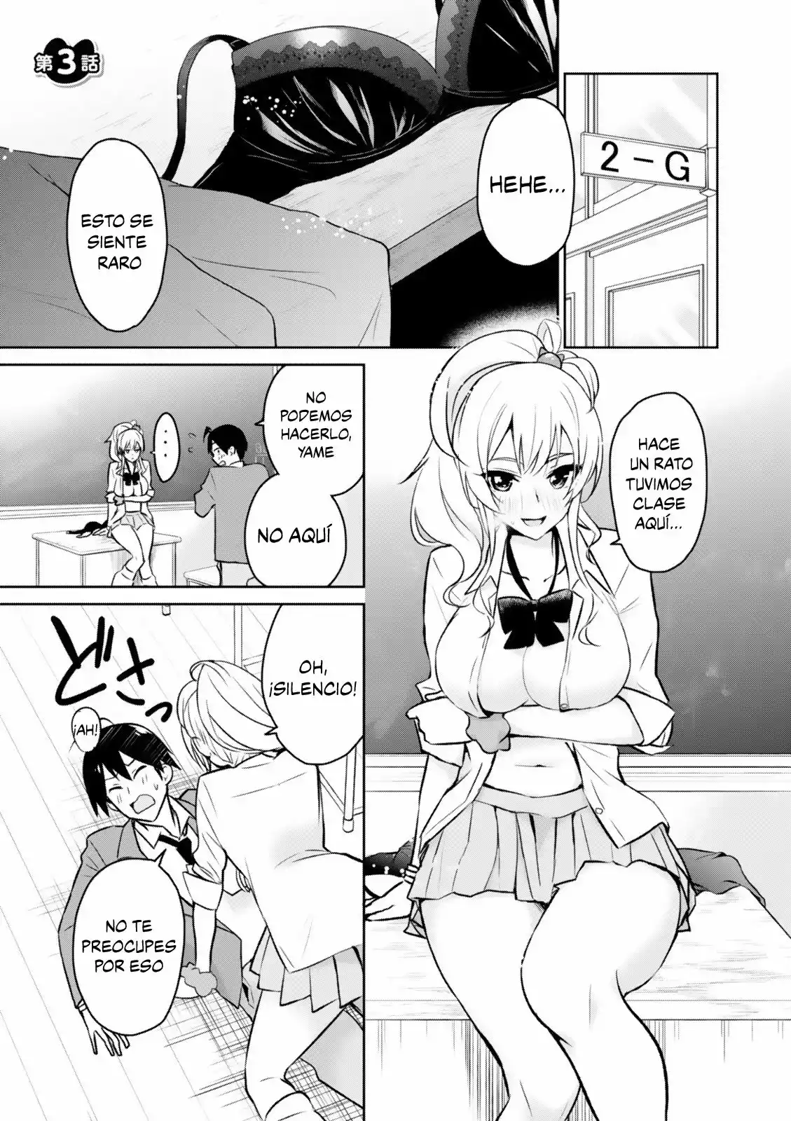 Página 2 del Manga
