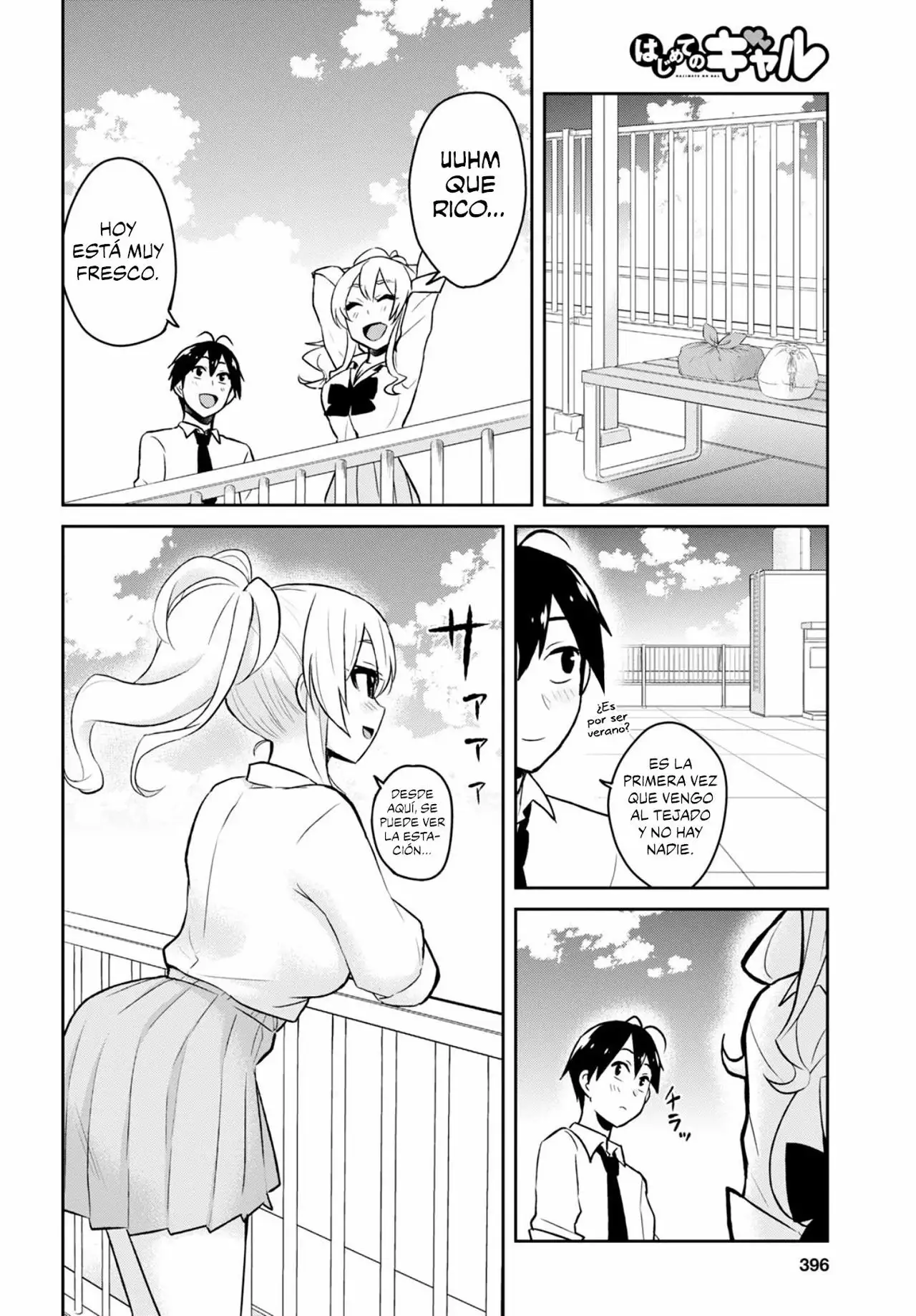 Página 10 del Manga
