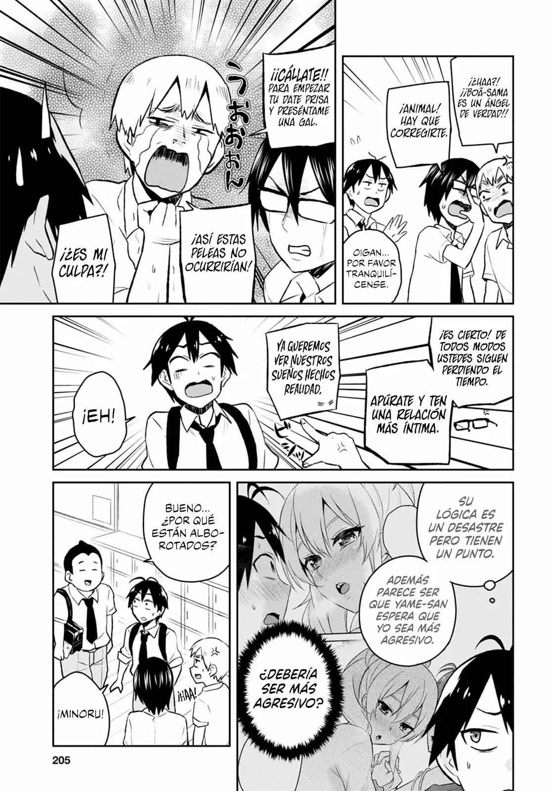 Página 7 del Manga