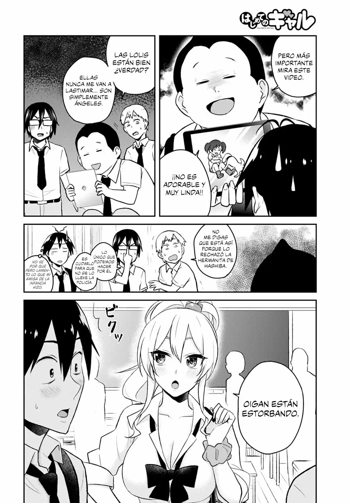 Página 8 del Manga