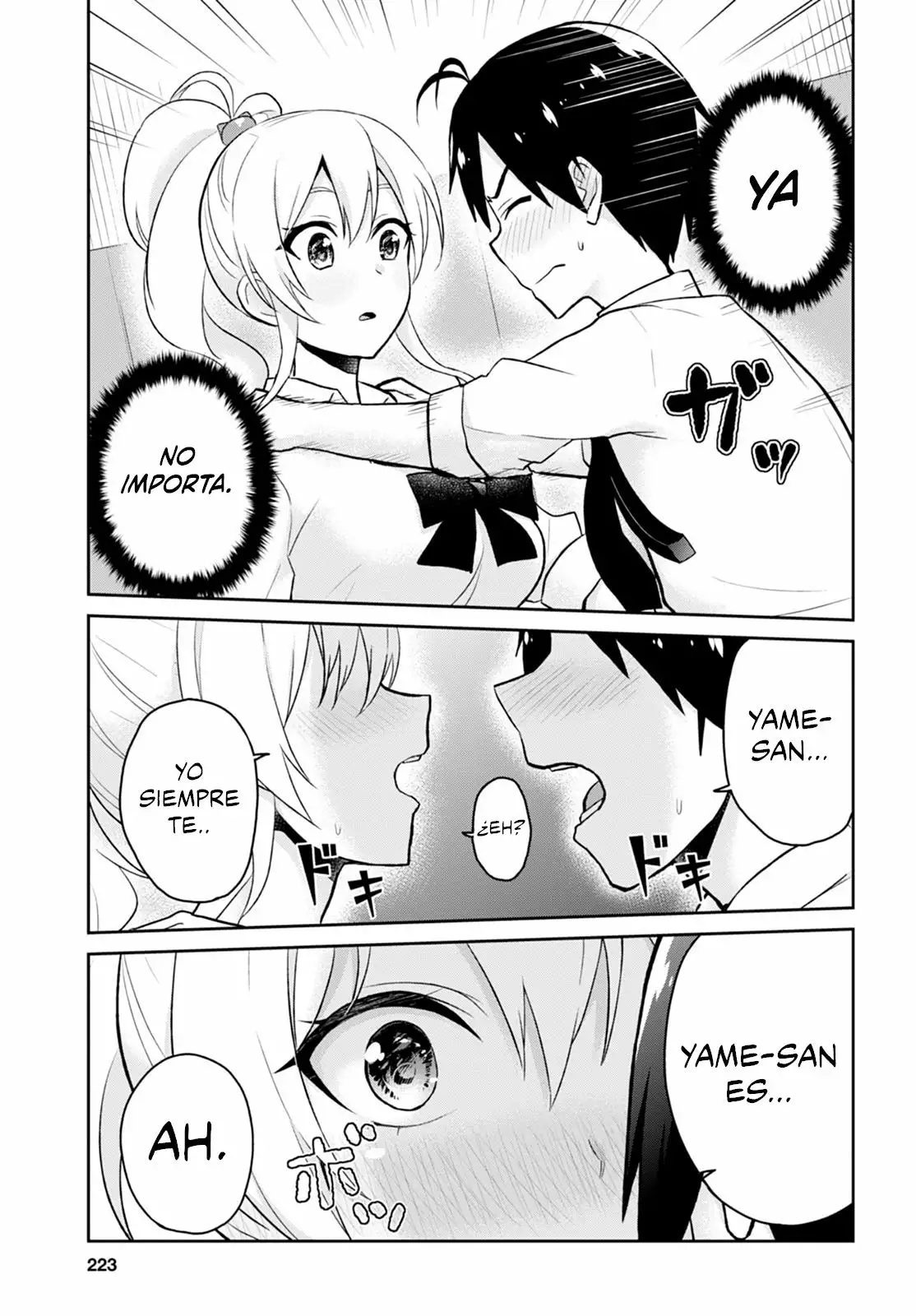 Página 25 del Manga