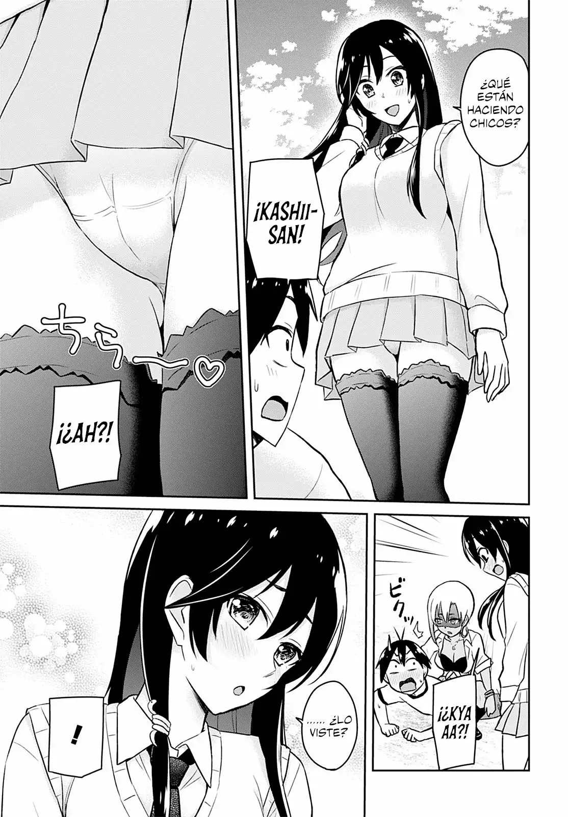 Página 7 del Manga