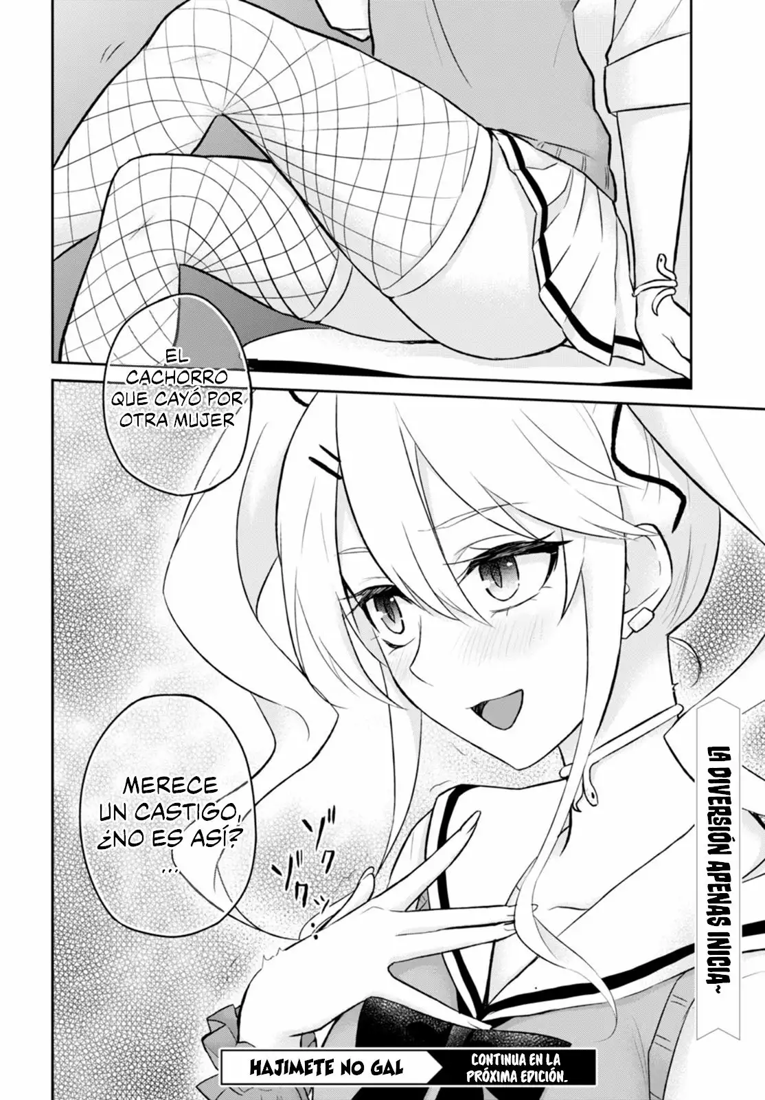 Página 18 del Manga