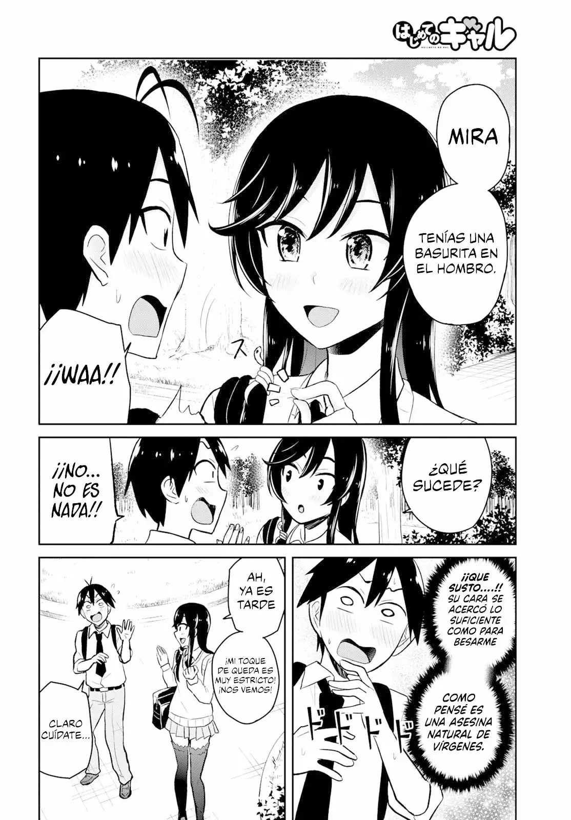 Página 25 del Manga