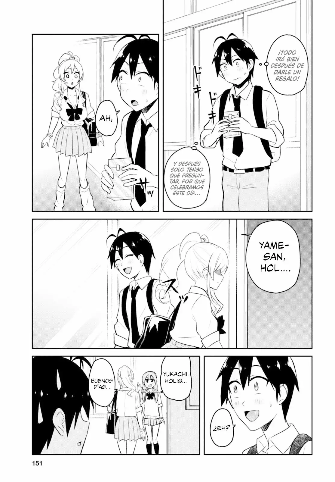 Página 8 del Manga