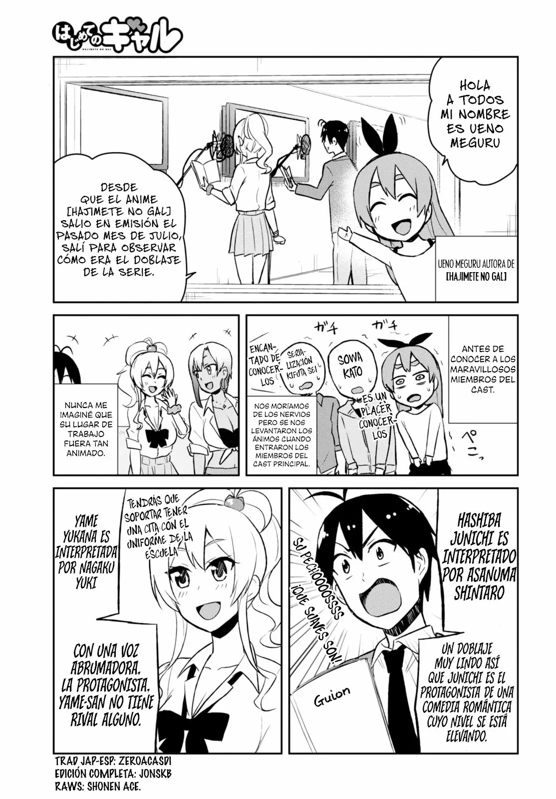 Página 2 del Manga