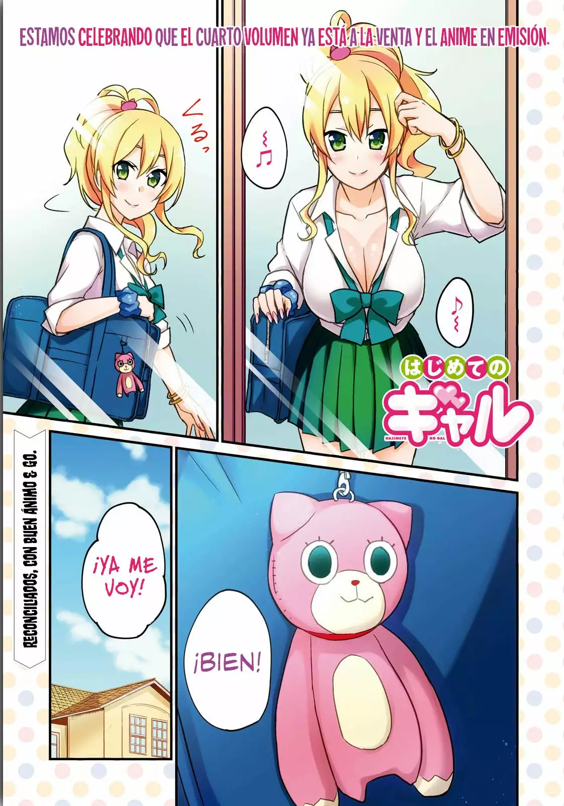 Página 3 del Manga