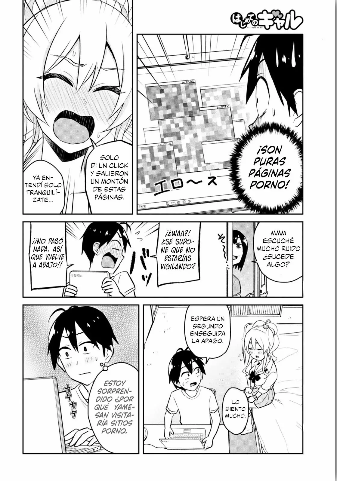 Página 8 del Manga