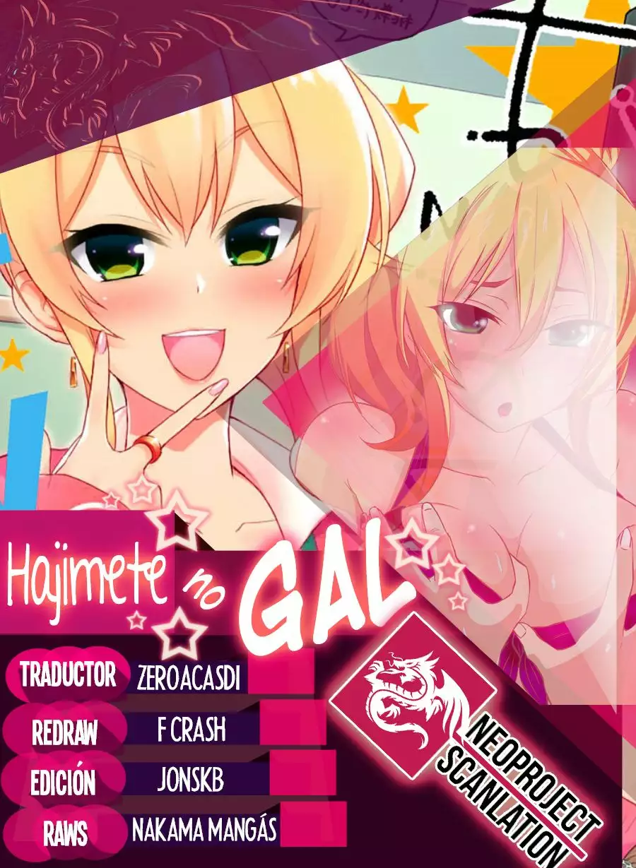 Página 1 del Manga