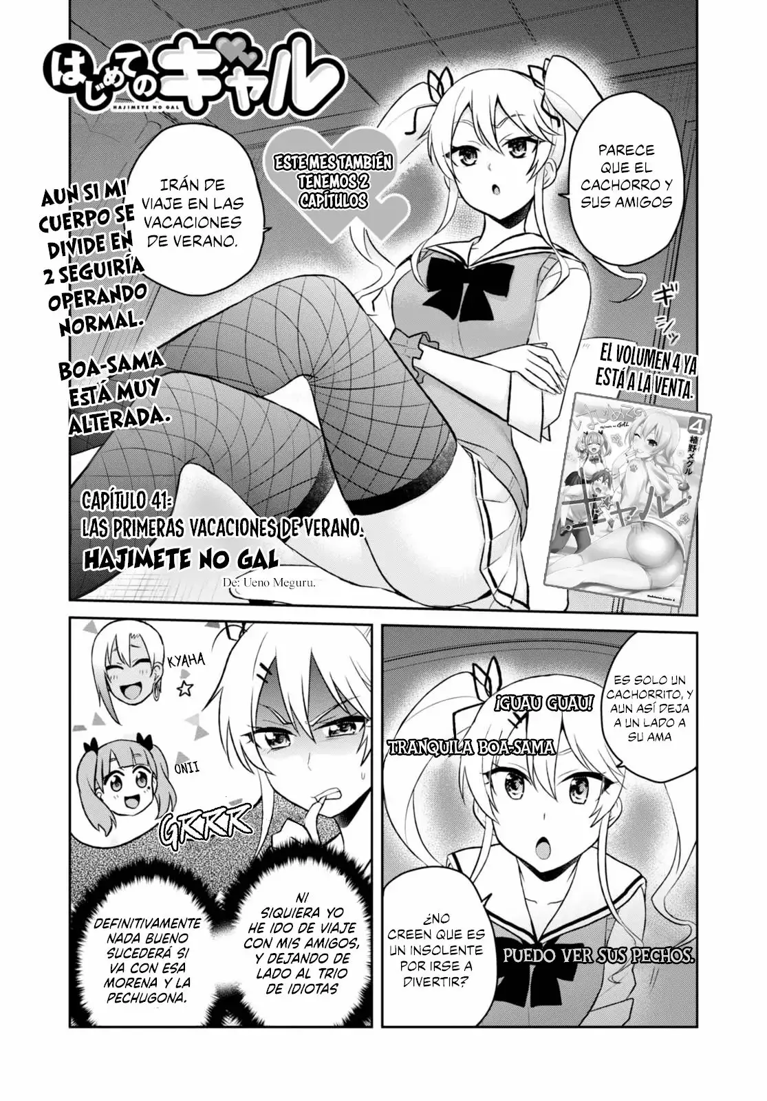 Página 2 del Manga