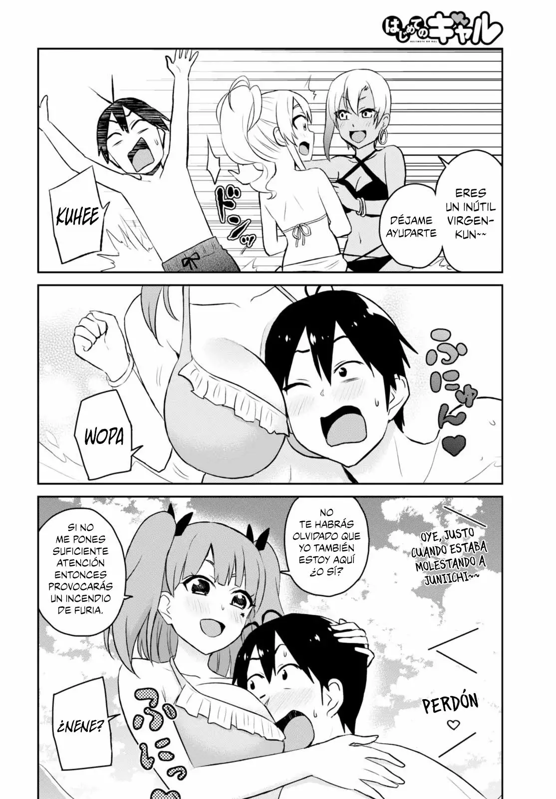 Página 13 del Manga