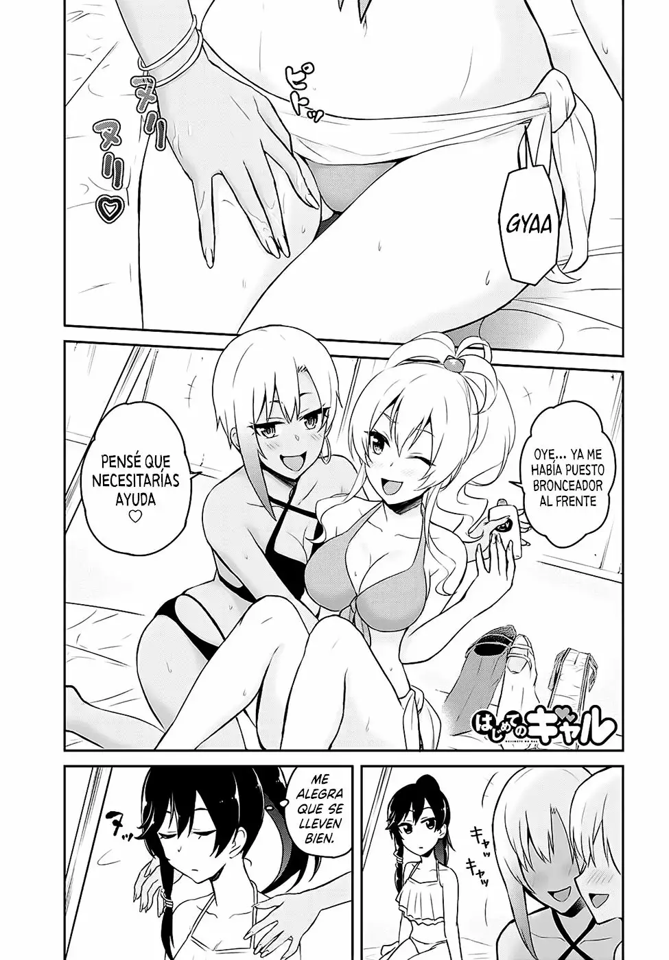 Página 3 del Manga