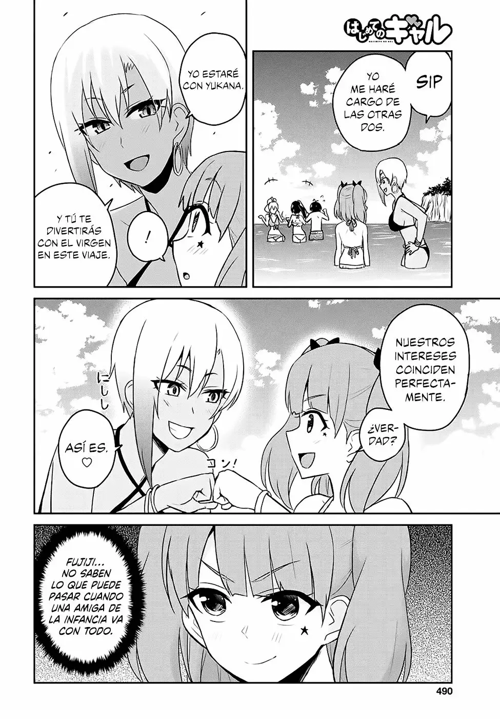 Página 6 del Manga