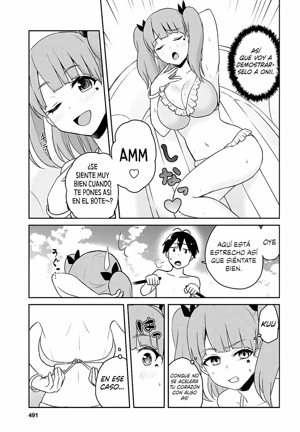 Página 7 del Manga